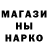 Амфетамин Premium kron kron