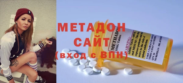 spice Баксан