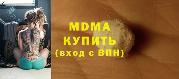 spice Баксан