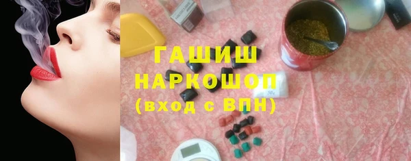 spice Баксан