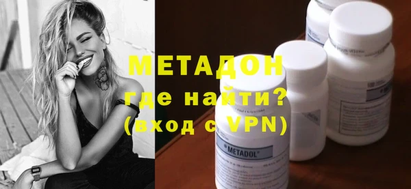 гидропоника Балахна