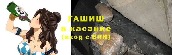 гидропоника Балахна