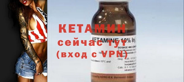 героин Майский