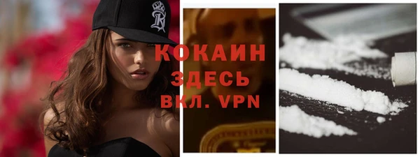 гидропоника Балахна