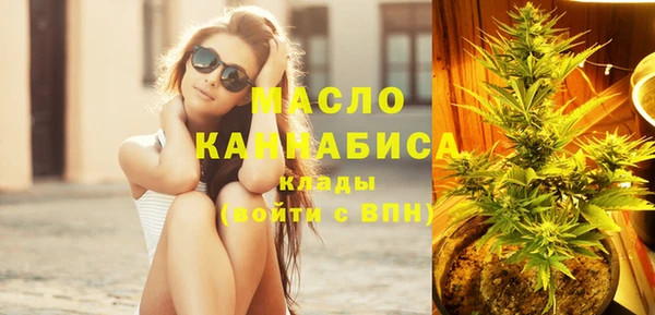 гидропоника Балахна