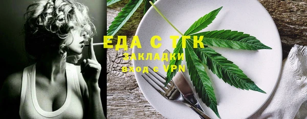 амф Белоозёрский
