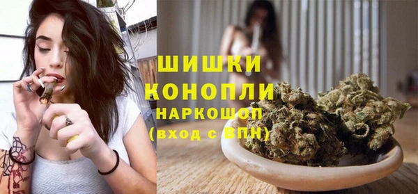 гидропоника Балахна