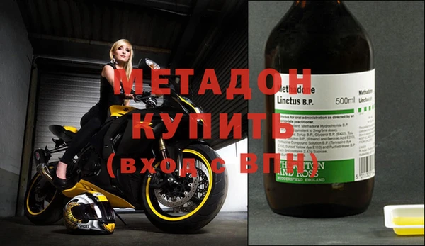 амф Белоозёрский