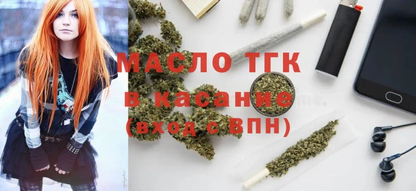 spice Баксан