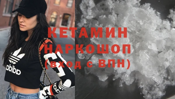 тгк Балабаново