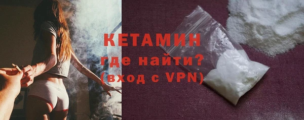 тгк Балабаново