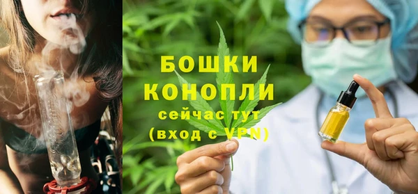 гидропоника Балахна