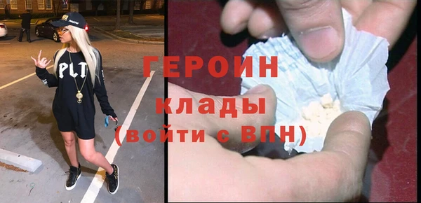 ешки Беломорск