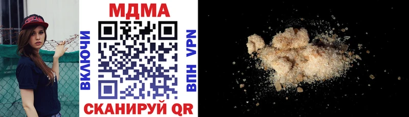 MDMA crystal  где купить наркоту  Балаково 